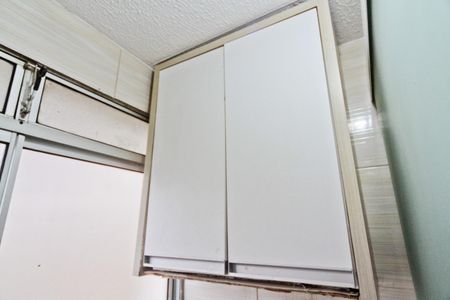 Apartamento à venda com 45m², 2 quartos e 1 vaga Apartamento à venda com 45m², 2 quartos e 1 vagaÁrea de Serviço