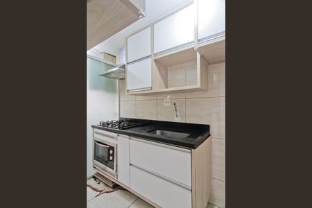 Apartamento à venda com 45m², 2 quartos e 1 vaga Apartamento à venda com 45m², 2 quartos e 1 vagaCozinha