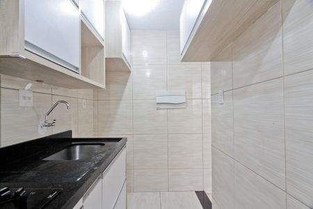 Apartamento à venda com 45m², 2 quartos e 1 vaga Apartamento à venda com 45m², 2 quartos e 1 vagaCozinha