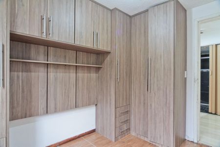 Apartamento à venda com 45m², 2 quartos e 1 vaga Apartamento à venda com 45m², 2 quartos e 1 vagaQuarto 2