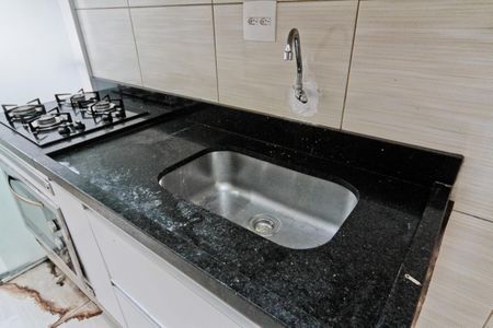 Apartamento à venda com 45m², 2 quartos e 1 vaga Apartamento à venda com 45m², 2 quartos e 1 vagaCozinha