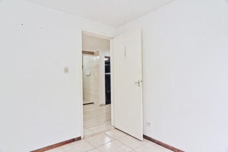 Apartamento à venda com 45m², 2 quartos e 1 vaga Apartamento à venda com 45m², 2 quartos e 1 vagaQuarto 1