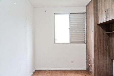 Apartamento à venda com 45m², 2 quartos e 1 vaga Apartamento à venda com 45m², 2 quartos e 1 vagaQuarto 2