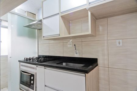 Apartamento à venda com 45m², 2 quartos e 1 vaga Apartamento à venda com 45m², 2 quartos e 1 vagaCozinha