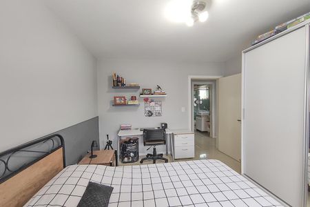 Apartamento para alugar com 60m², 2 quartos e 1 vaga Apartamento para alugar com 60m², 2 quartos e 1 vagaQuarto 1