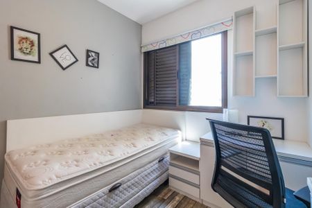 Apartamento para alugar com 250m², 4 quartos e 4 vagas Apartamento para alugar com 250m², 4 quartos e 4 vagasQuarto 1