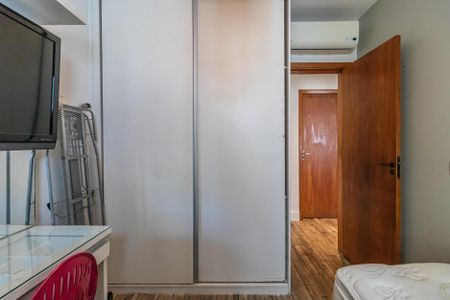 Apartamento para alugar com 250m², 4 quartos e 4 vagas Apartamento para alugar com 250m², 4 quartos e 4 vagasQuarto 1