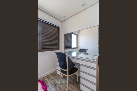 Apartamento para alugar com 250m², 4 quartos e 4 vagas Apartamento para alugar com 250m², 4 quartos e 4 vagasSuíte 1