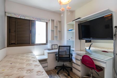 Apartamento para alugar com 250m², 4 quartos e 4 vagas Apartamento para alugar com 250m², 4 quartos e 4 vagasQuarto 1