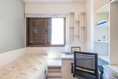 Apartamento para alugar com 250m², 4 quartos e 4 vagas Apartamento para alugar com 250m², 4 quartos e 4 vagasQuarto 1