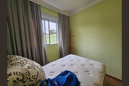 Apartamento para alugar com 61m², 3 quartos e sem vagaQuarto 1