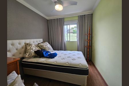 Apartamento para alugar com 61m², 3 quartos e sem vagaQuarto 1