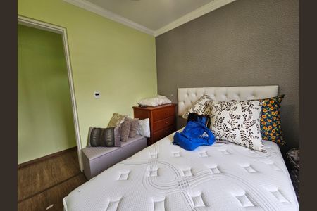 Apartamento para alugar com 61m², 3 quartos e sem vagaQuarto 1