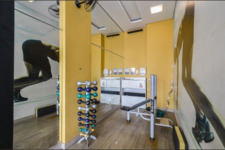 Apartamento à venda com 160m², 3 quartos e 3 vagas Apartamento à venda com 160m², 3 quartos e 3 vagasAcademia