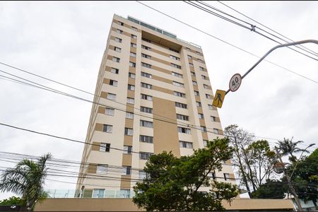 Apartamento à venda com 160m², 3 quartos e 3 vagas Apartamento à venda com 160m², 3 quartos e 3 vagasFachada