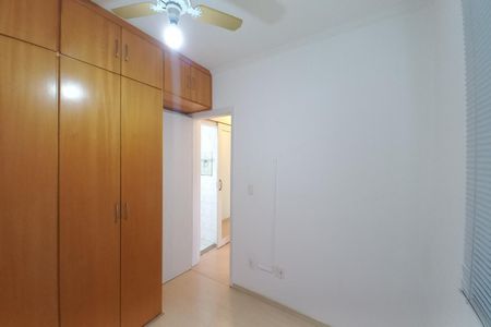 Apartamento para alugar com 70m², 2 quartos e 2 vagasQuarto 2 