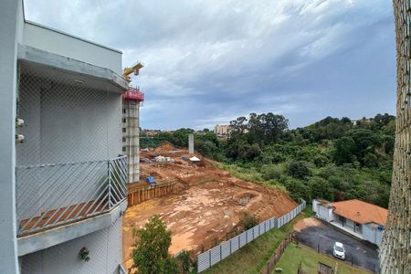 Vista da Varanda  de apartamento para alugar com 2 quartos, 70m² em Vila Ipê, Campinas