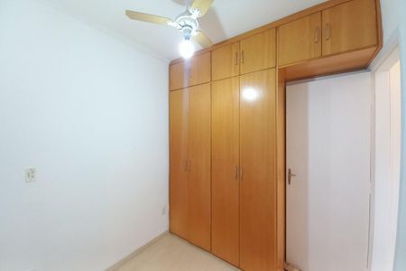 Quarto 2  de apartamento para alugar com 2 quartos, 70m² em Vila Ipê, Campinas