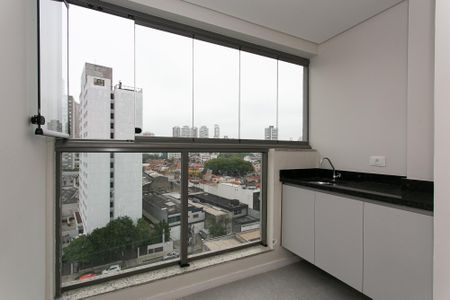 Varanda da Sala de apartamento para alugar com 2 quartos, 45m² em Tatuapé, São Paulo