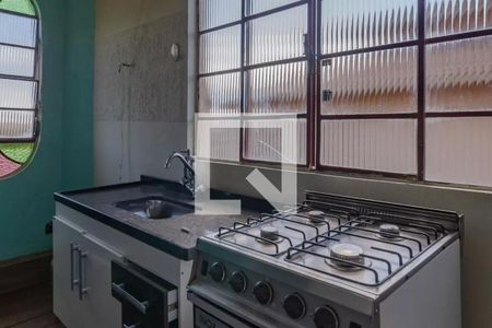 Studio de apartamento para alugar com 1 quarto, 25m² em Canaa, Belo Horizonte