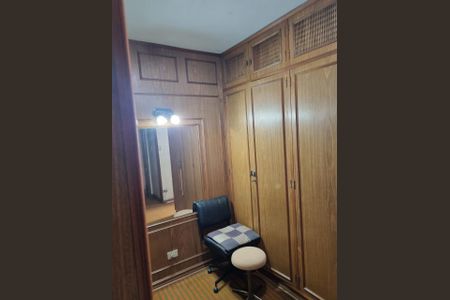 Apartamento à venda com 178m², 4 quartos e 2 vagas Apartamento à venda com 178m², 4 quartos e 2 vagasFoto 11