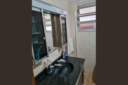 Apartamento à venda com 178m², 4 quartos e 2 vagas Apartamento à venda com 178m², 4 quartos e 2 vagasFoto 07