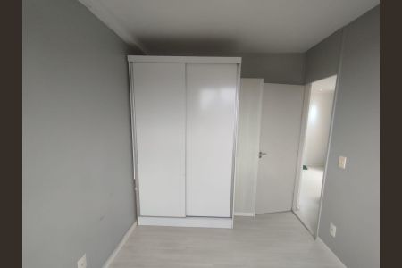 Apartamento à venda com 43m², 2 quartos e 1 vagaQuarto