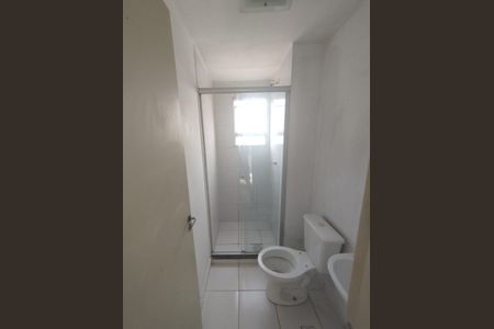 Apartamento à venda com 43m², 2 quartos e 1 vagaBanheiro