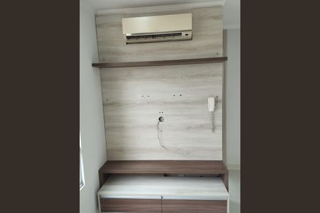 Apartamento à venda com 43m², 2 quartos e 1 vagaSala