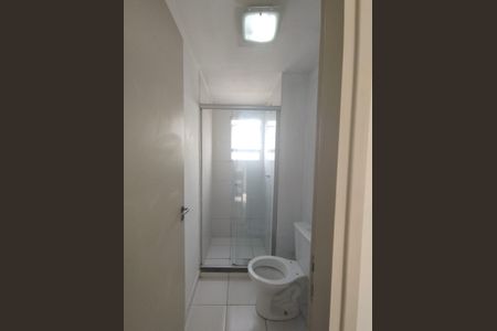Apartamento à venda com 43m², 2 quartos e 1 vagaBanheiro