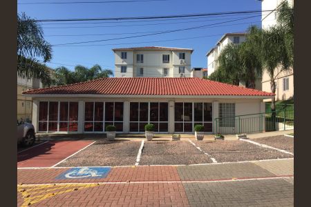 Apartamento à venda com 43m², 2 quartos e 1 vagaVista