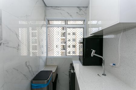 Apartamento à venda com 52m², 2 quartos e 1 vagaÁrea de Serviço