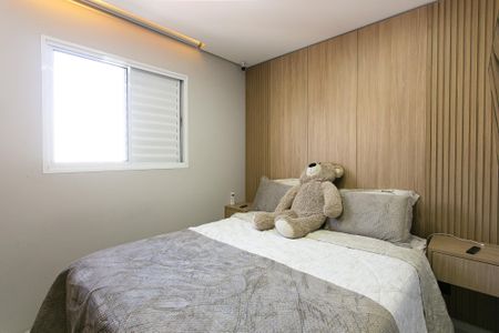 Apartamento à venda com 52m², 2 quartos e 1 vagaQuarto 1