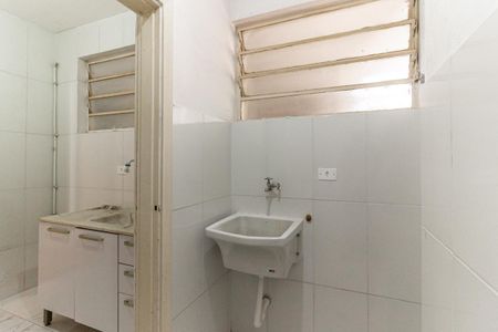 Apartamento para alugar com 47m², 1 quarto e sem vaga Apartamento para alugar com 47m², 1 quarto e sem vagaÁrea de Serviço