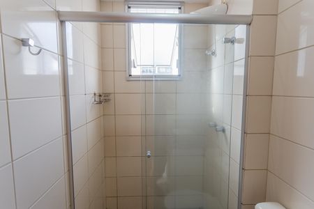 Apartamento para alugar com 175m², 4 quartos e 4 vagasBanheiro da Suíte 2