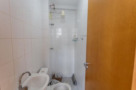 Apartamento para alugar com 175m², 4 quartos e 4 vagasBanheiro de serviço