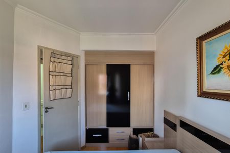 Apartamento à venda com 71m², 3 quartos e 1 vagaQuarto 1