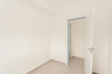 Apartamento para alugar com 48m², 2 quartos e 1 vagaQuarto