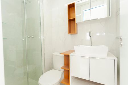 Apartamento para alugar com 48m², 2 quartos e 1 vagaBanheiro Social