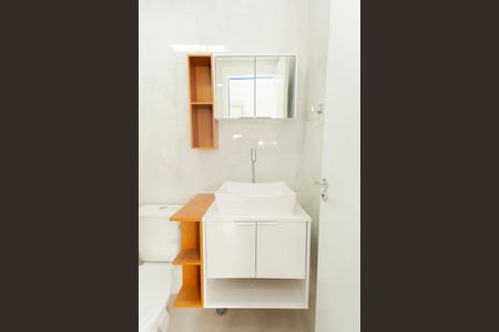 Apartamento para alugar com 48m², 2 quartos e 1 vagaBanheiro Social