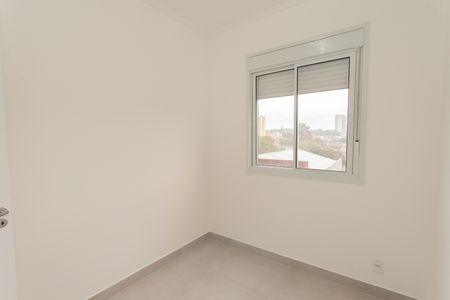 Apartamento para alugar com 48m², 2 quartos e 1 vagaQuarto