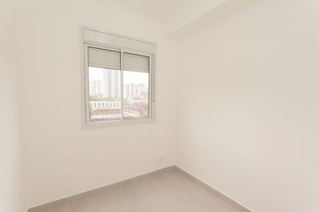 Apartamento para alugar com 48m², 2 quartos e 1 vagaQuarto