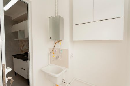 Apartamento para alugar com 48m², 2 quartos e 1 vagaÁrea de Serviço