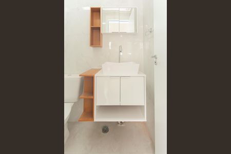 Apartamento para alugar com 48m², 2 quartos e 1 vagaBanheiro da Suíte