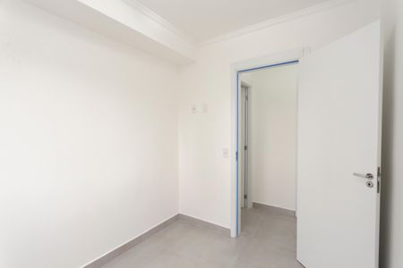 Apartamento para alugar com 46m², 2 quartos e 1 vagaQuarto 