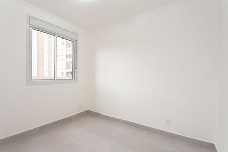 Apartamento para alugar com 46m², 2 quartos e 1 vagaSuíte