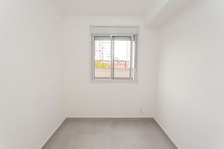 Apartamento para alugar com 46m², 2 quartos e 1 vagaQuarto 