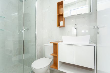 Apartamento para alugar com 46m², 2 quartos e 1 vagaBanheiro