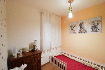 Apartamento à venda com 41m², 2 quartos e sem vaga Apartamento à venda com 41m², 2 quartos e sem vagaQuarto 2