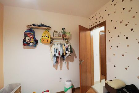 Apartamento à venda com 41m², 2 quartos e sem vaga Apartamento à venda com 41m², 2 quartos e sem vagaQuarto 2